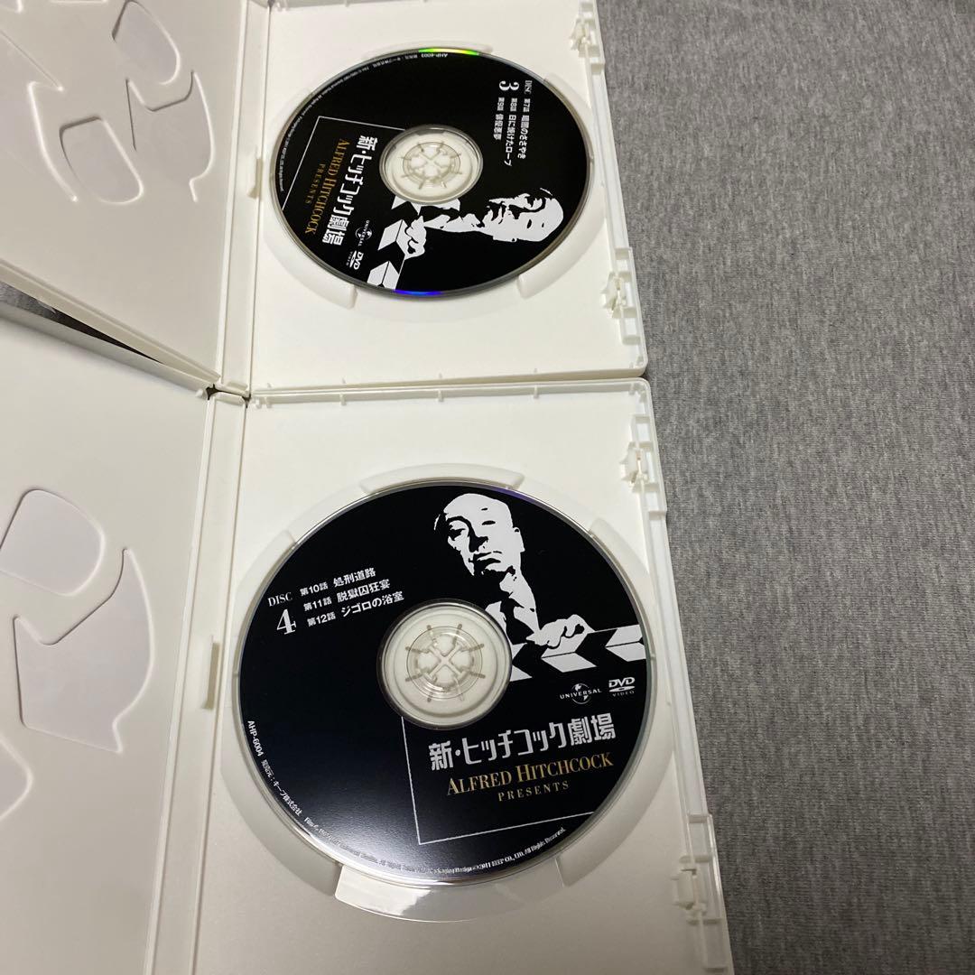 新・ヒッチコック劇場 DVD 全13巻セット