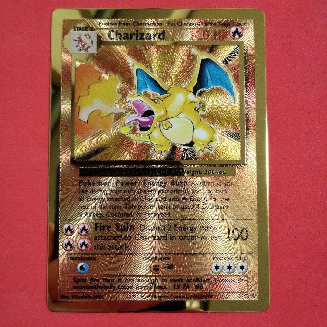 美品 リザードン 25th メタルカード ウルトラプレミアムコレクション