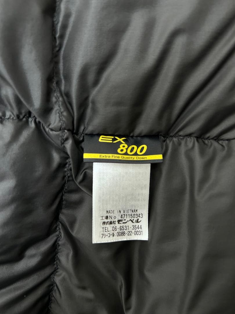 mont-bell モンベル ローガンダウンパーカ ブラック Mサイズ