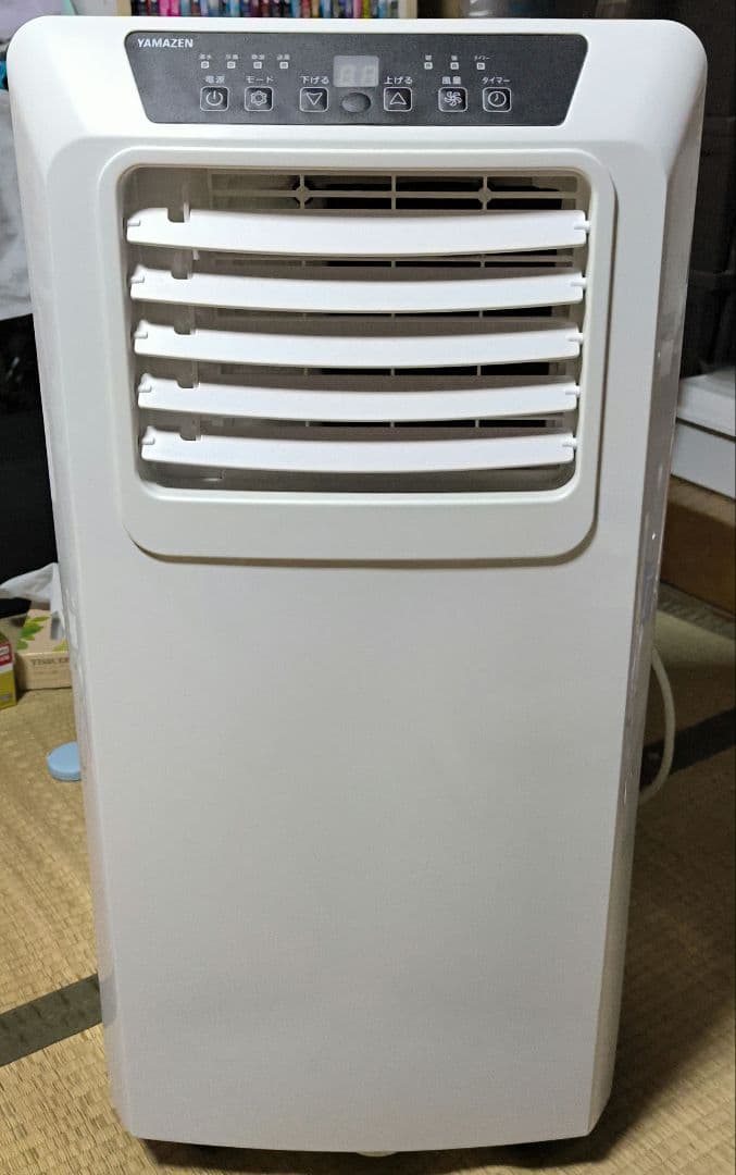 移動式クーラー　YEC-K22W 送料込