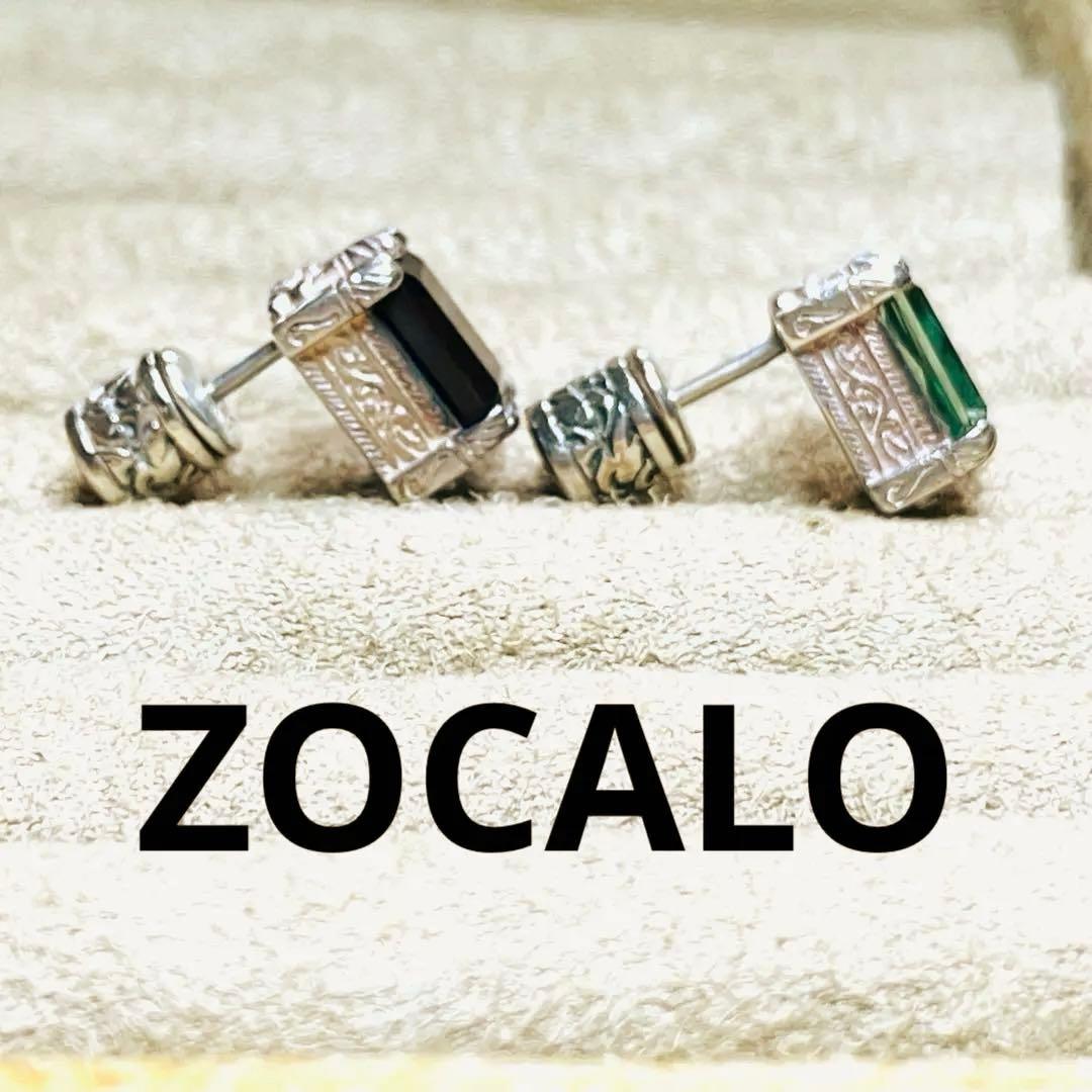 ZOCALO ソカロ イスラミック スクエア ピアス GARNET GREEN