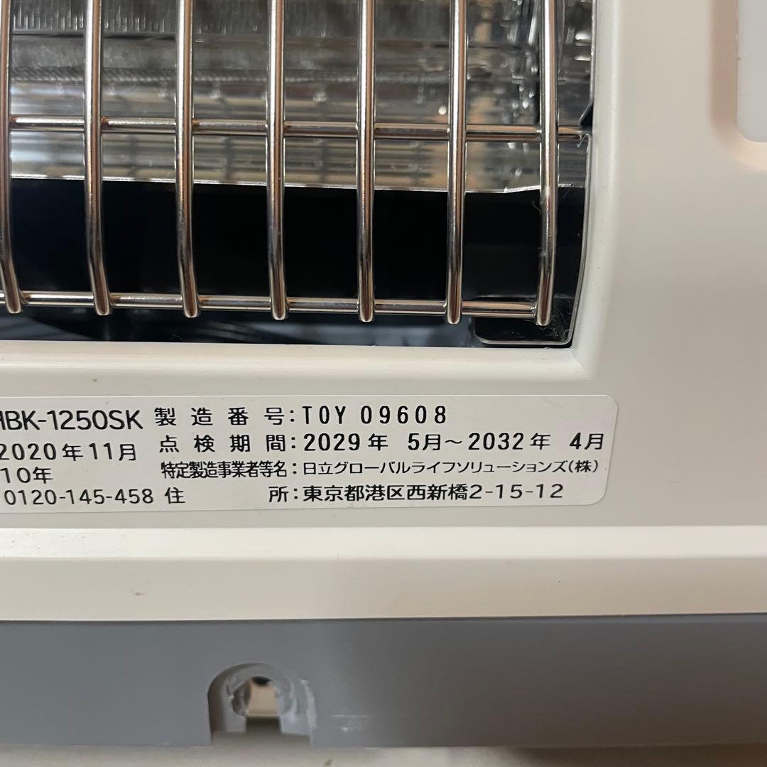 浴室乾燥暖房機　HBK-1250SK 2020年製