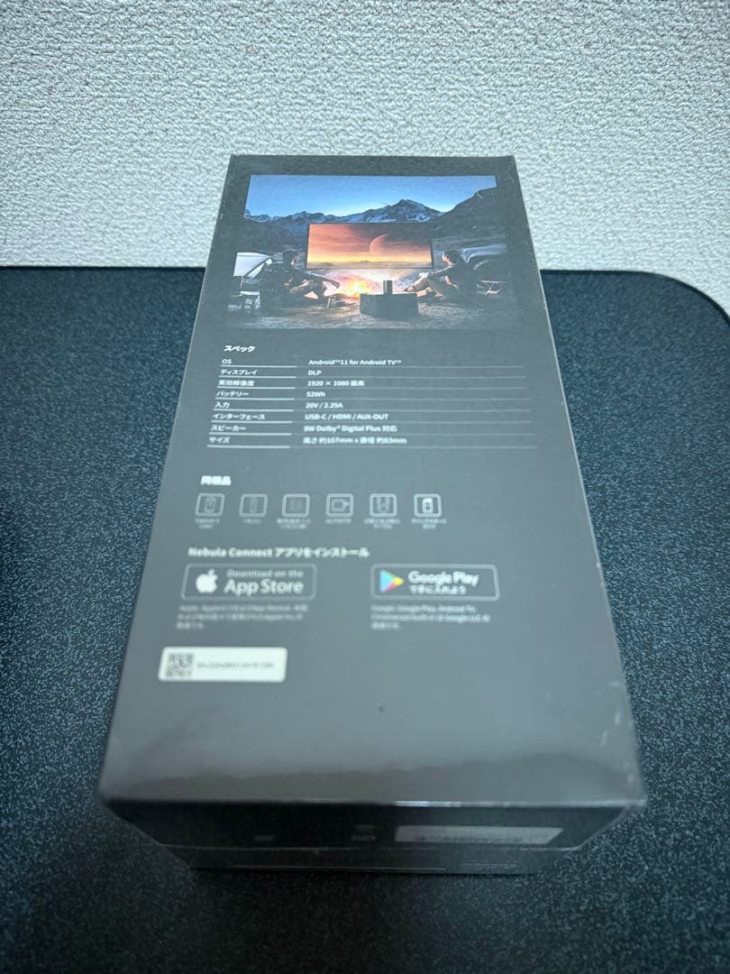 アンカー プロジェクター ネビュラ Nebula Capsule 3 Laser