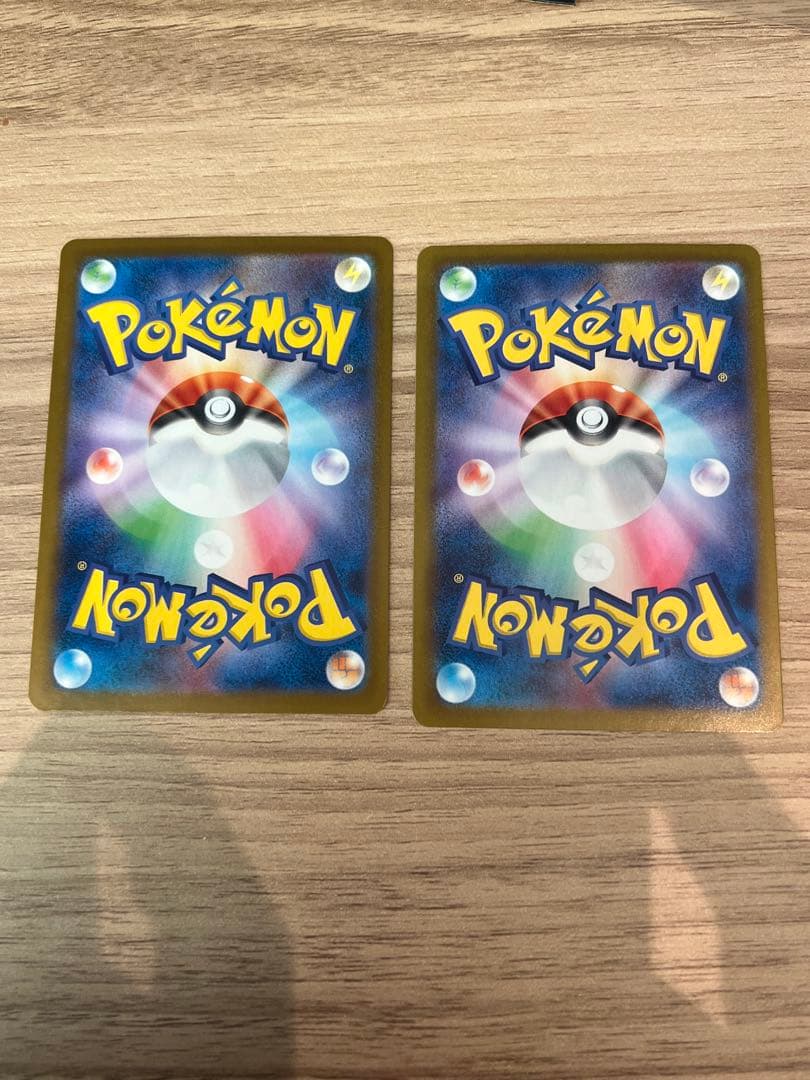 ポケカ　テラスタルフェスex グレイシア　エーフィ　SAR