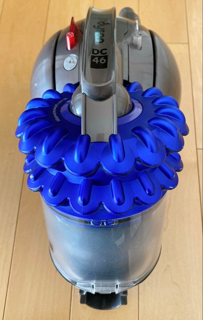 Dyson DC46キャニスター掃除機本体&アタッチメント