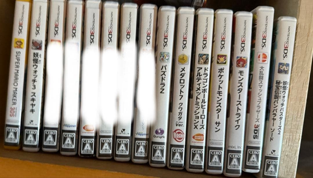 マルコ４枚セット