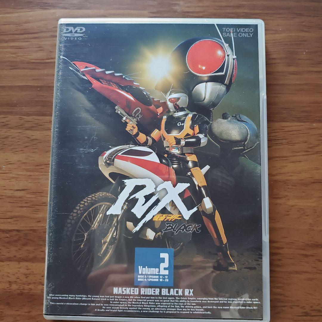 仮面ライダーBLACK RX VOL.1～4〈2枚組〉