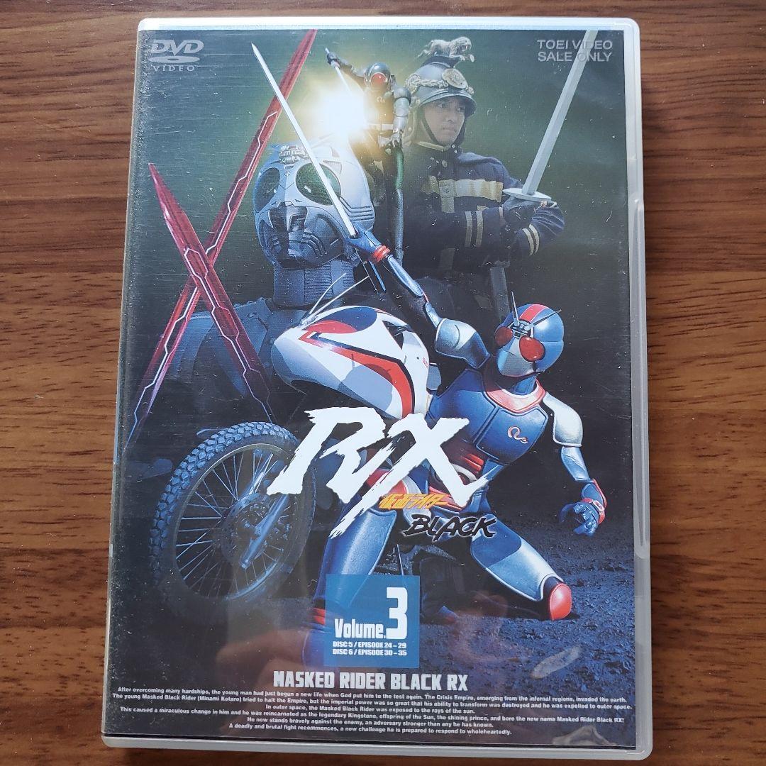 仮面ライダーBLACK RX VOL.1～4〈2枚組〉
