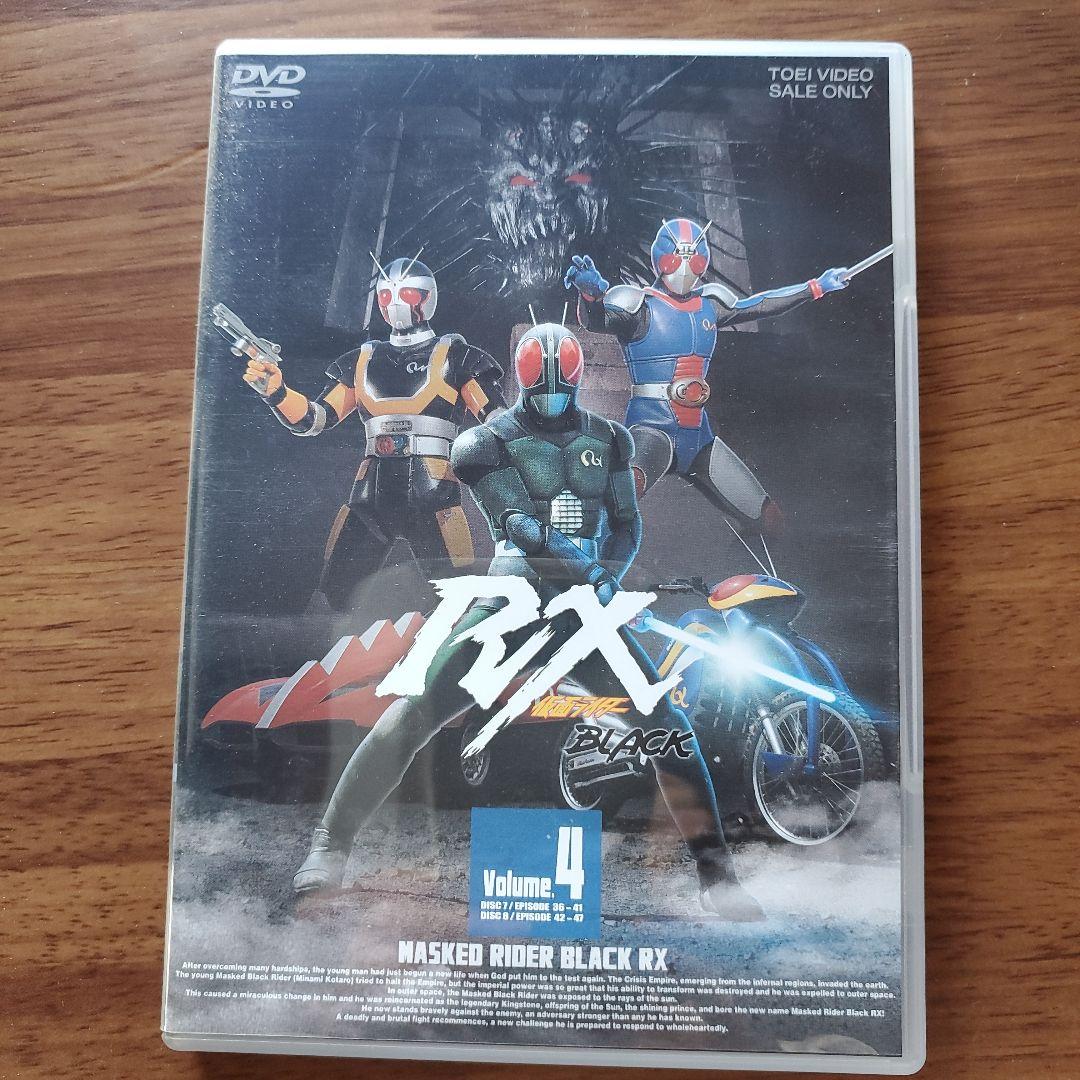 仮面ライダーBLACK RX VOL.1～4〈2枚組〉