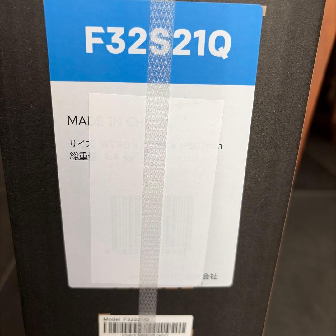 【新品未開封】SKYWORTH 32インチ Google TV F32S21Q