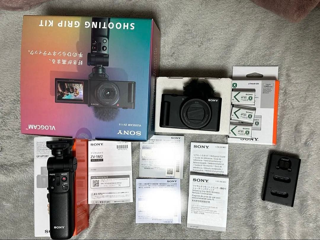 【なち様】専用