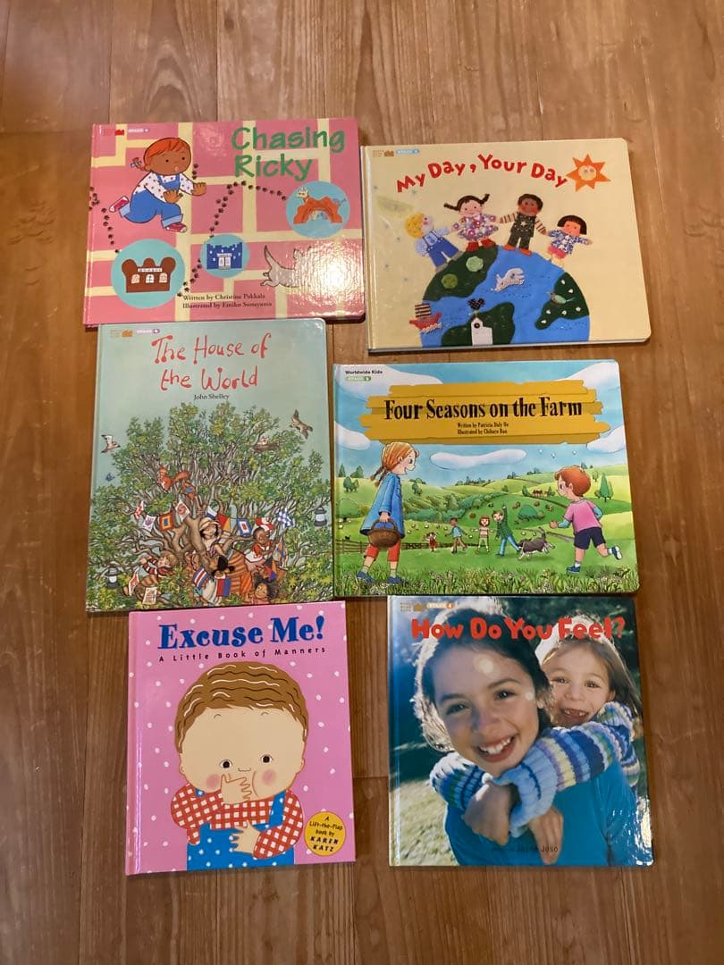 ワールドワイドキッズ　ステージ1〜6