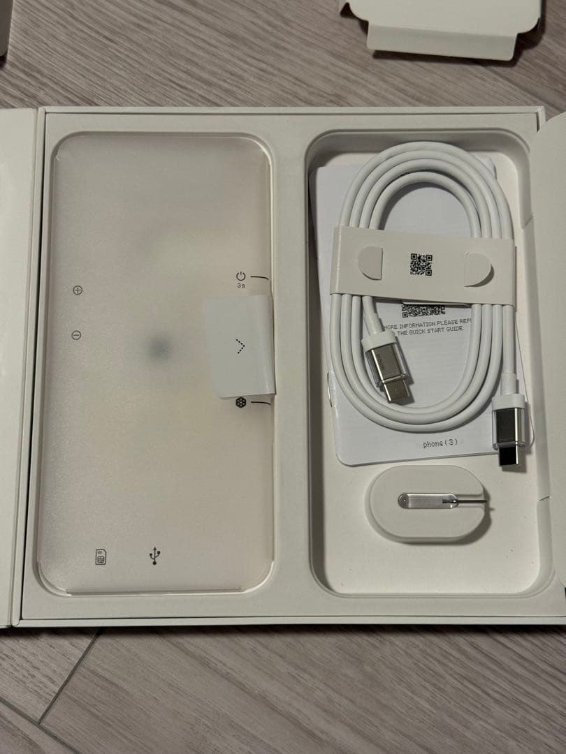 Nothing Phone (3) 12+256 海外版