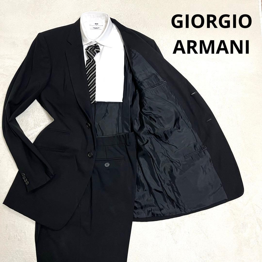 GIORGIO ARMANI ジョルジオ アルマーニ セットアップスーツ 52