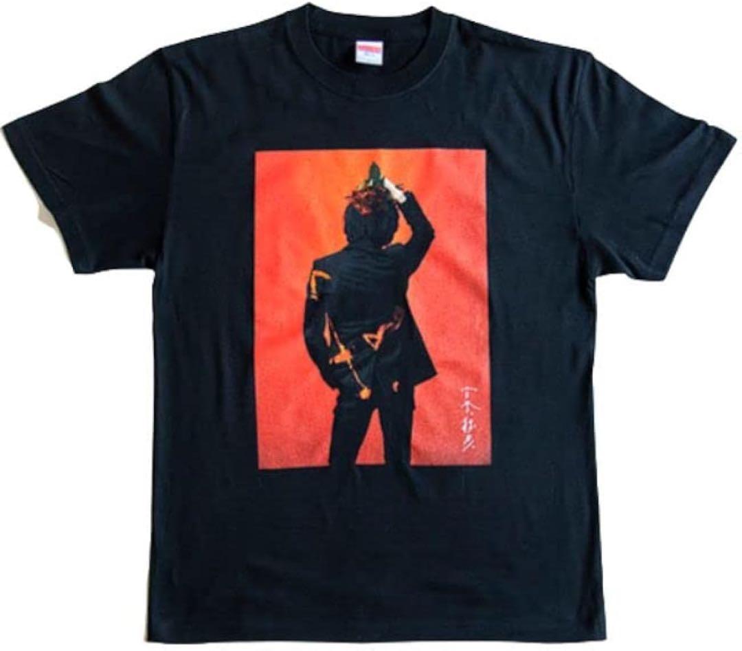 水*日様 【26点セット】エレファントカシマシ、宮本浩次グッズ、明日に向かって歩