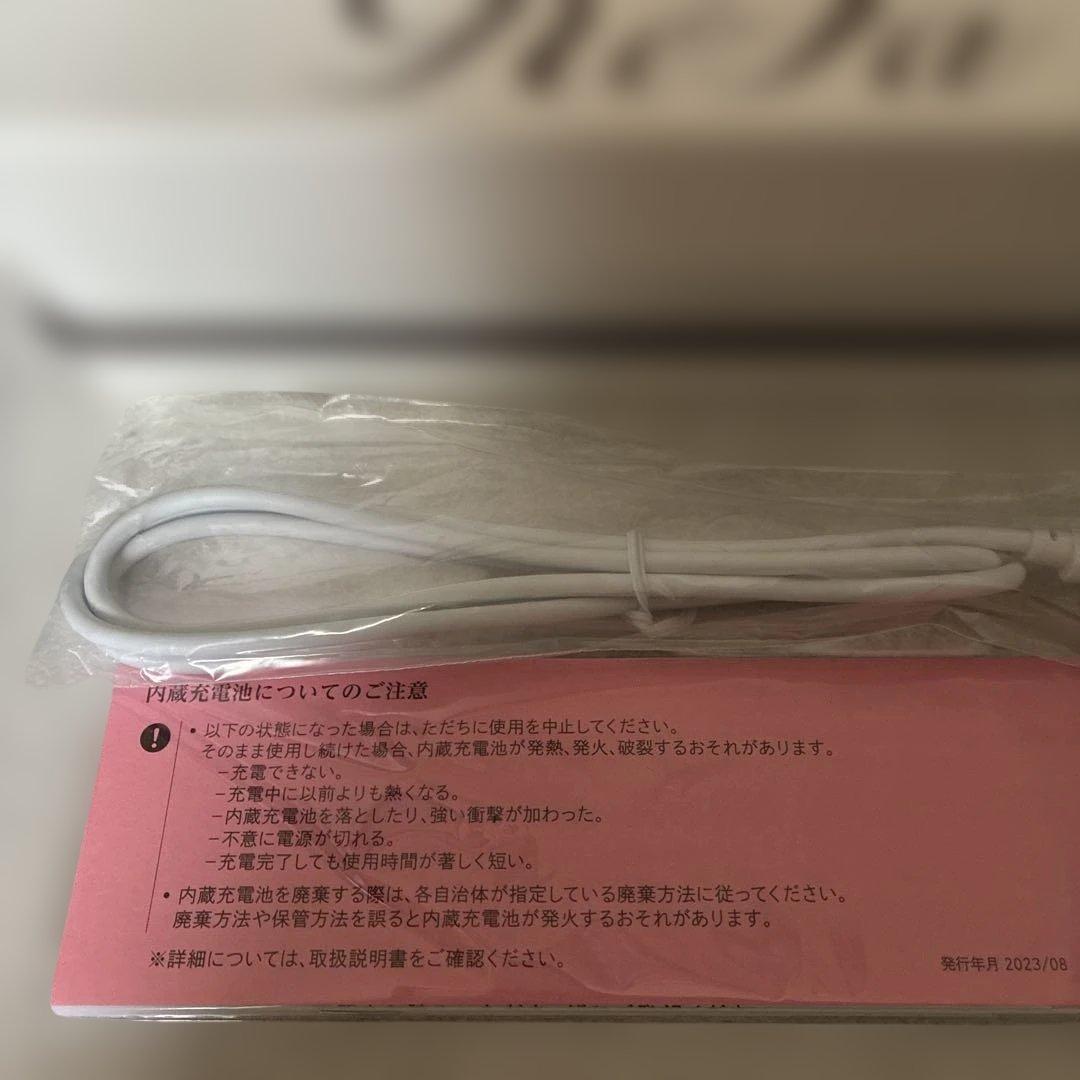 ReFaリファフィンガーアイロン　ストレートアイロン