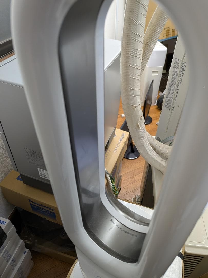 送料無料 Dyson AM09 2024年製 ホットアンドクール 格安 扇風機