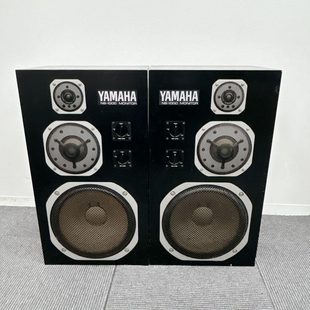 YAMAHA NS-1000M スピーカー　ヤマハ