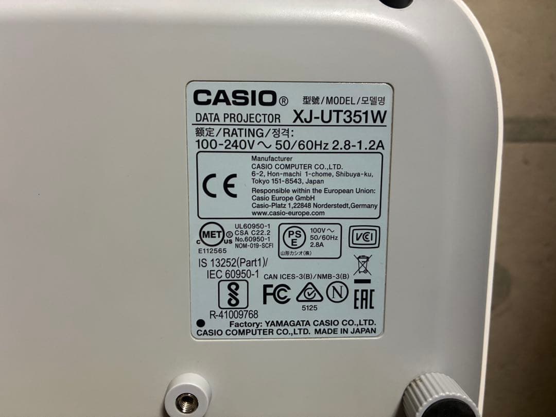 casio xj-ut351w カシオ プロジェクター