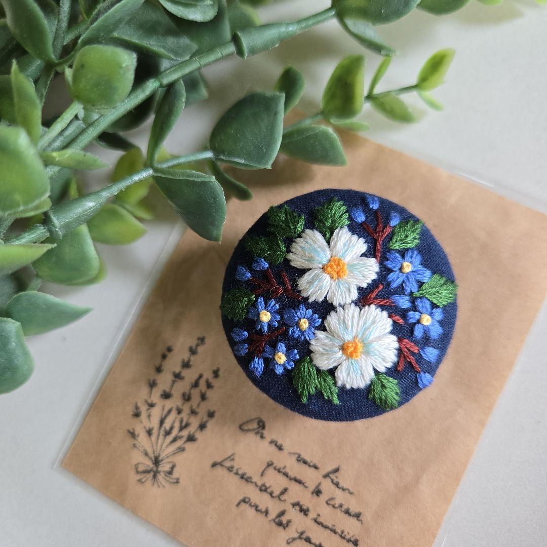 なお様 リクエスト 10点 まとめ商品