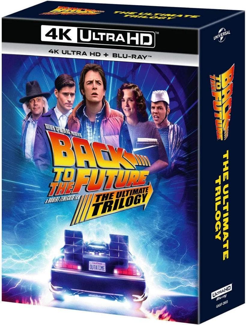 【新品】バック・トゥ・ザ・フューチャー トリロジー 35th BOX