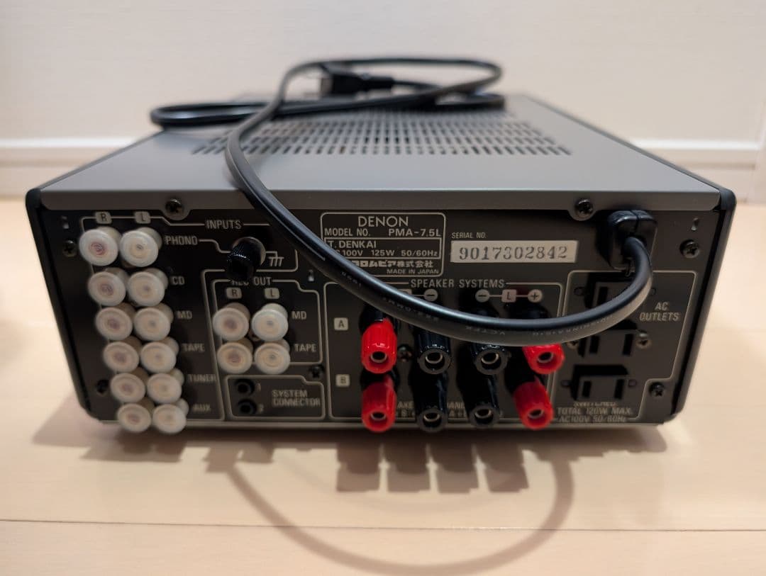 DENON PMA-7.5L アンプ リモコン付き