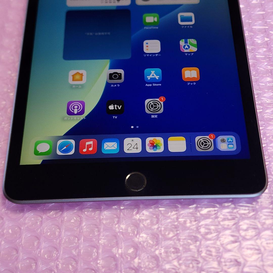 美品　iPad mini 第5世代　バッテリー最大容量85%　Wi-Fiモデル