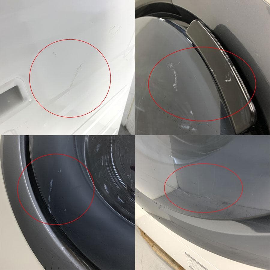 シャープ ES-S7C-WL ドラム式洗濯乾燥機 左開 濯7kg 乾燥3.5kg