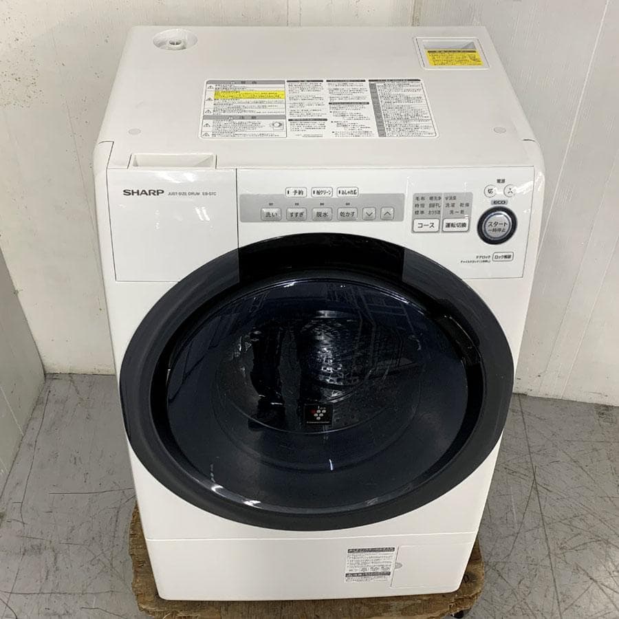 シャープ ES-S7C-WL ドラム式洗濯乾燥機 左開 濯7kg 乾燥3.5kg