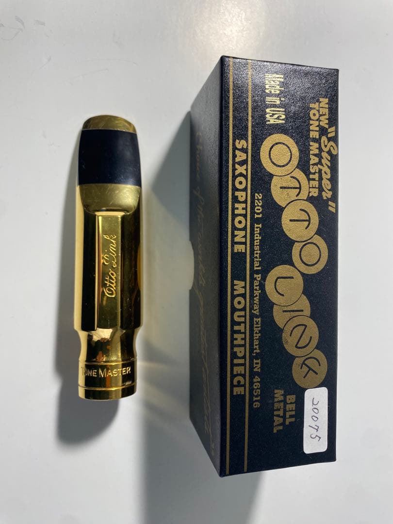 オットーリンク　メタルマウスピース(選定品) テナーサックス用　6番