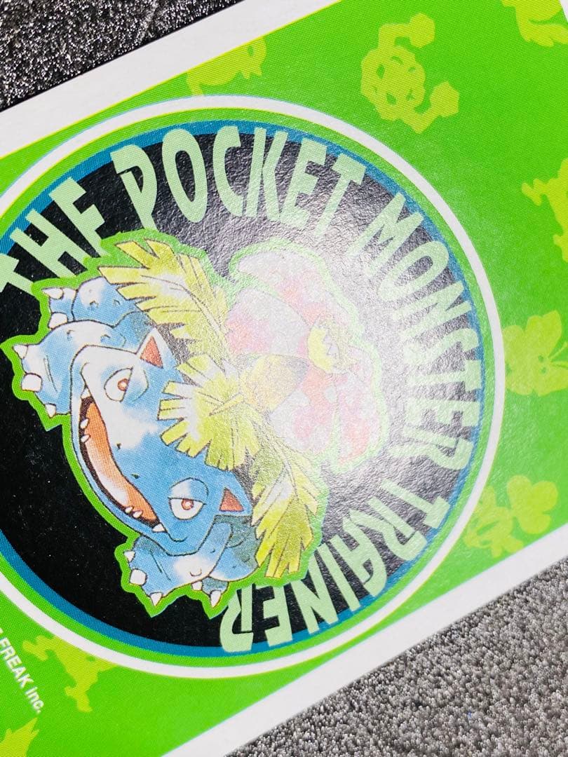 ポケモントランプ 緑 カード完品 箱 説明書付 美品