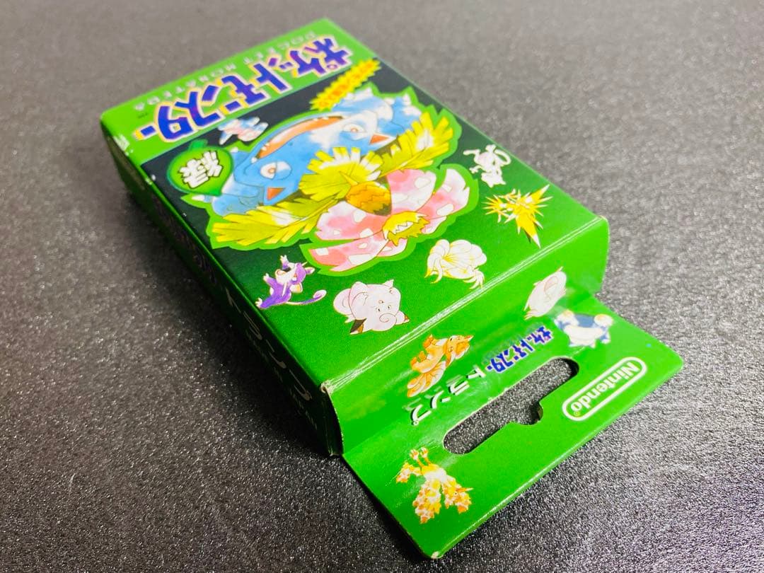 ポケモントランプ 緑 カード完品 箱 説明書付 美品