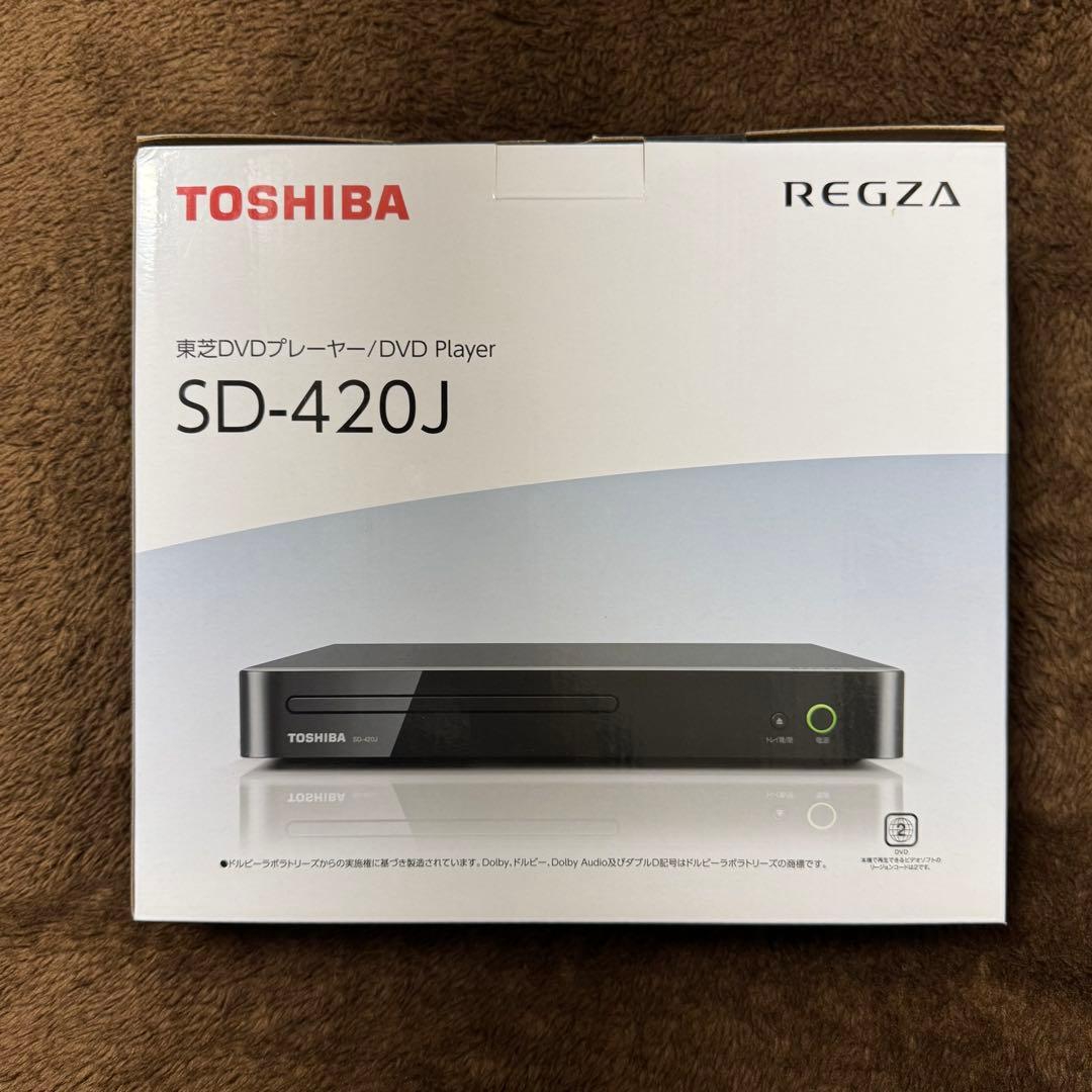 TOSHIBA 東芝 REGZA DVDプレーヤー SD-420J