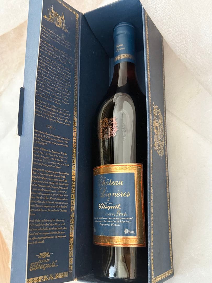 BisquitビスキーChateau de Ligneres700mlコニャック