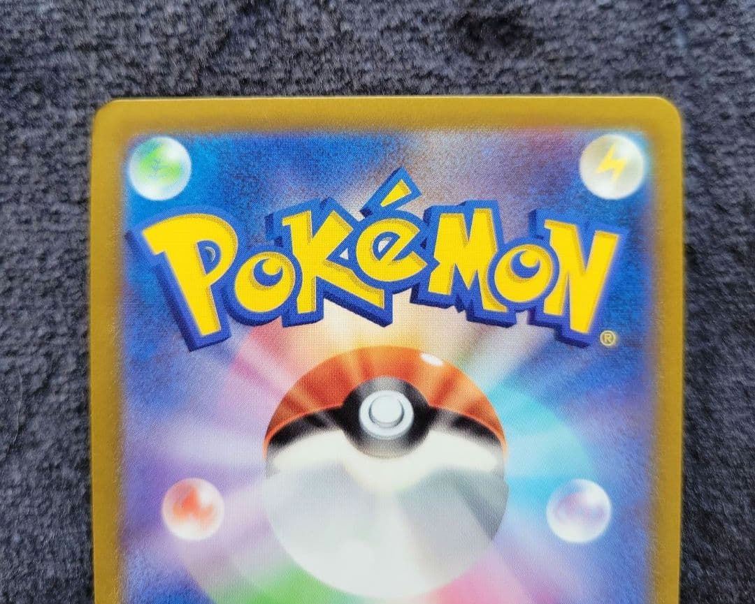 ポケモンカード ニンフィア 2枚セット