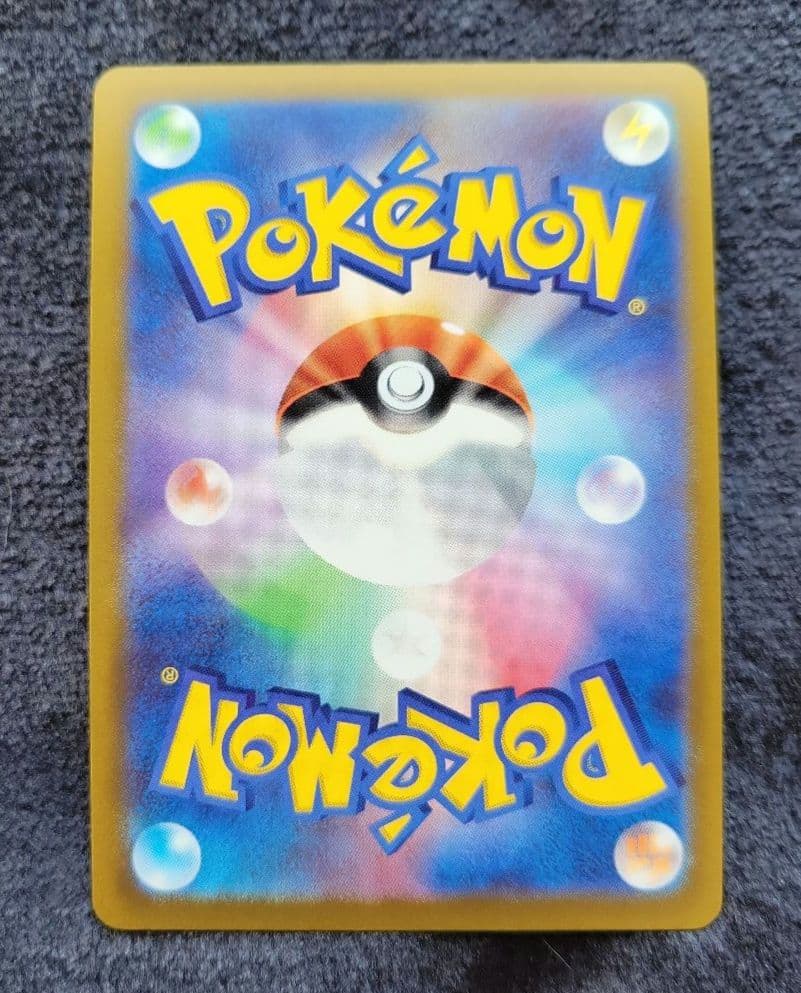 ポケモンカード ニンフィア 2枚セット