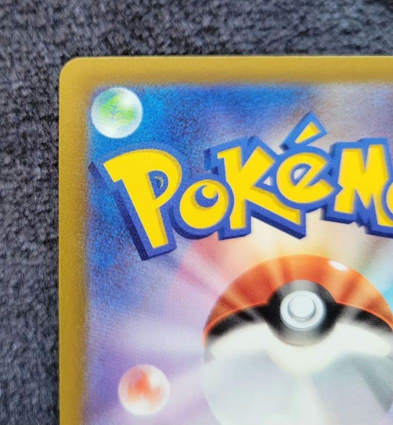 ポケモンカード ニンフィア 2枚セット