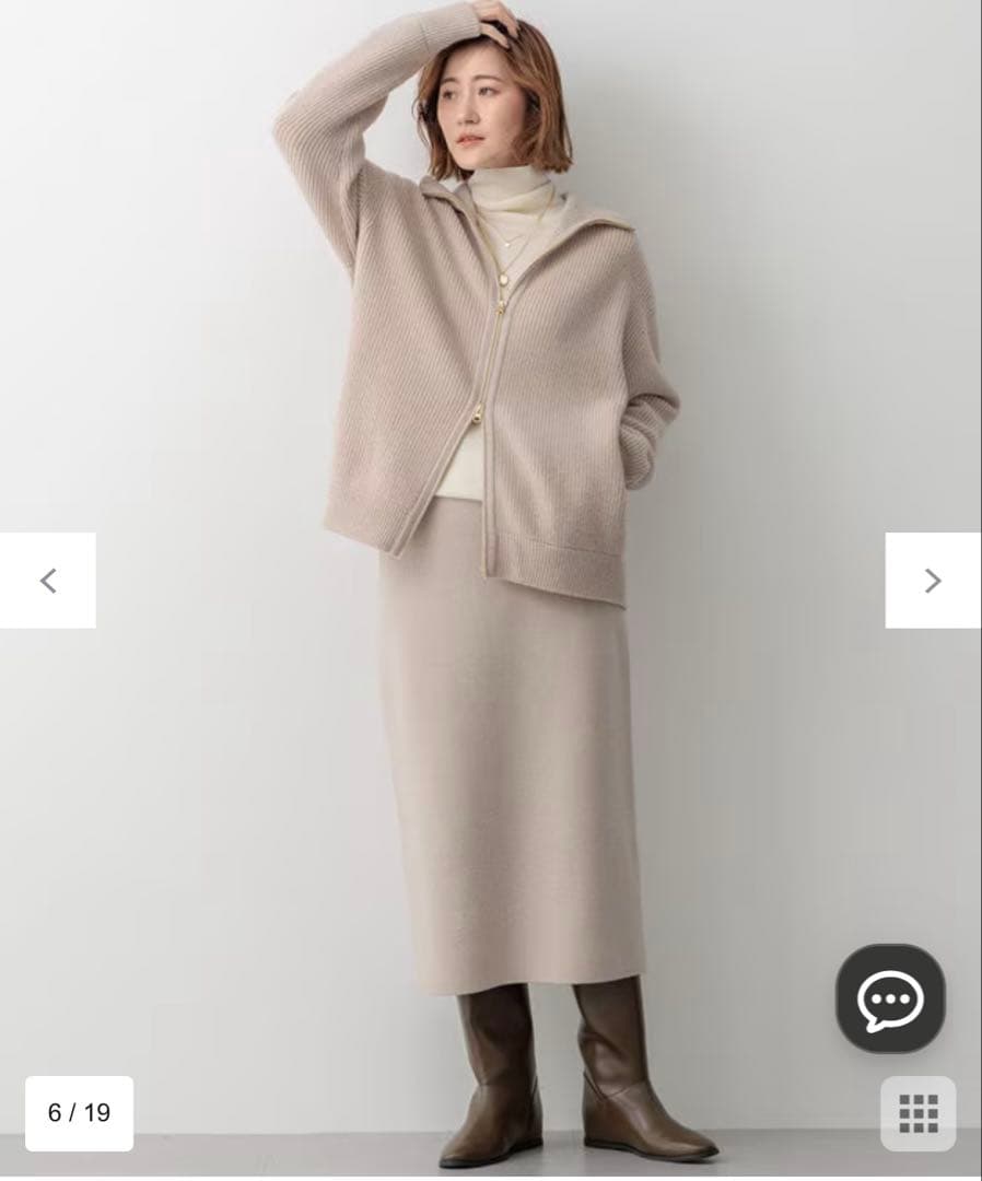 23区　カシミヤブレンド　ジップアップニット