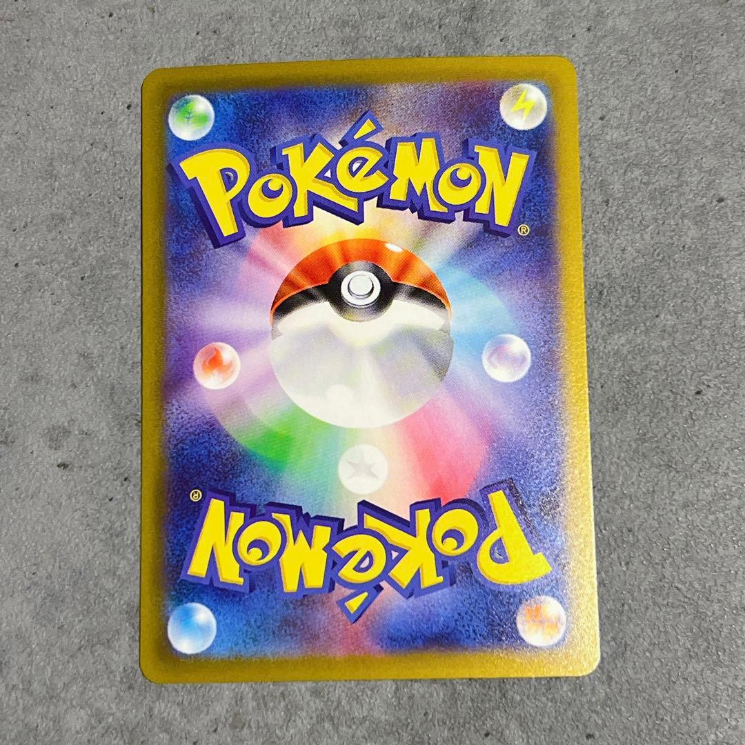 ポケモン SAR ゼラオラ・ルカリオ・ダークライ 4枚 Vユニ