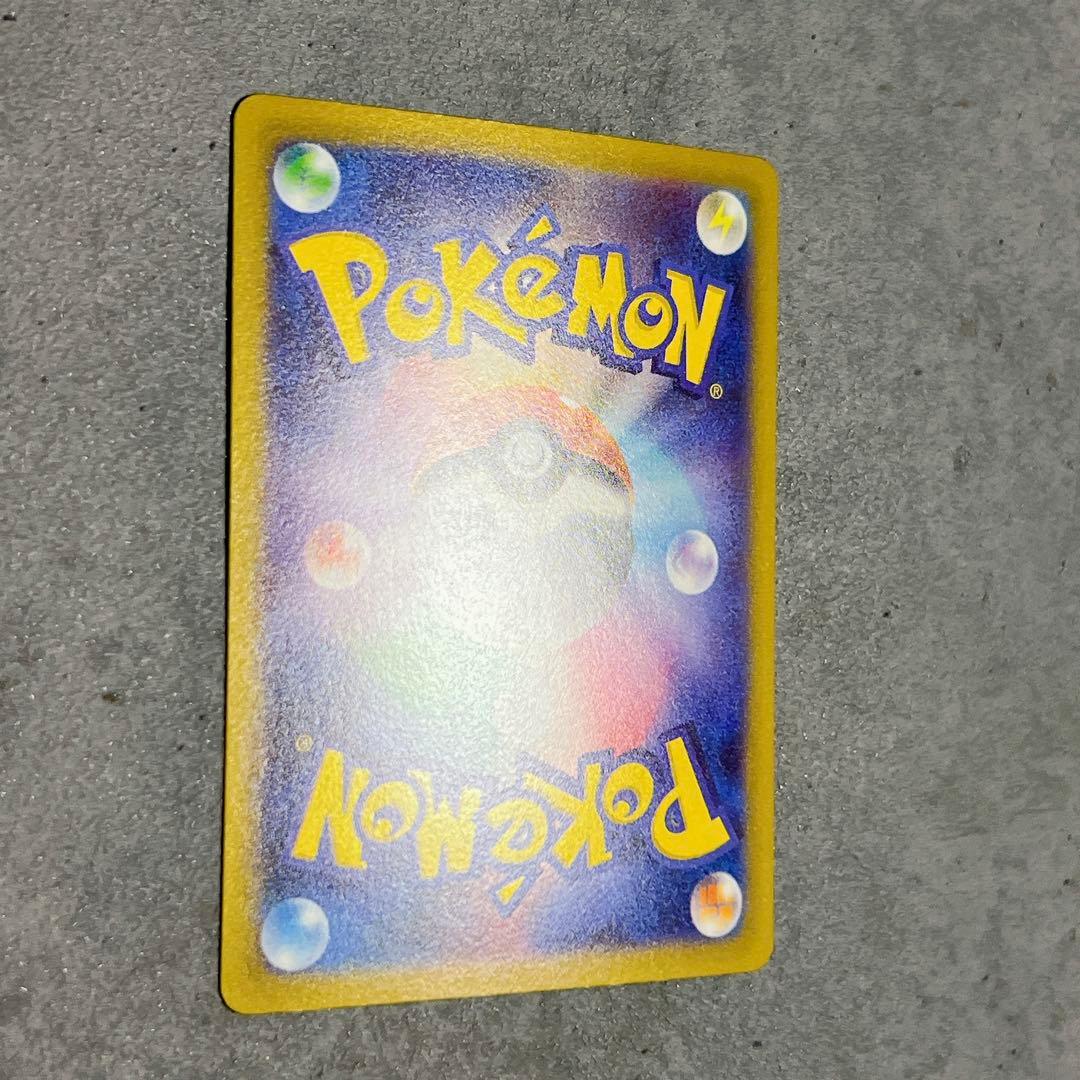 ポケモン SAR ゼラオラ・ルカリオ・ダークライ 4枚 Vユニ