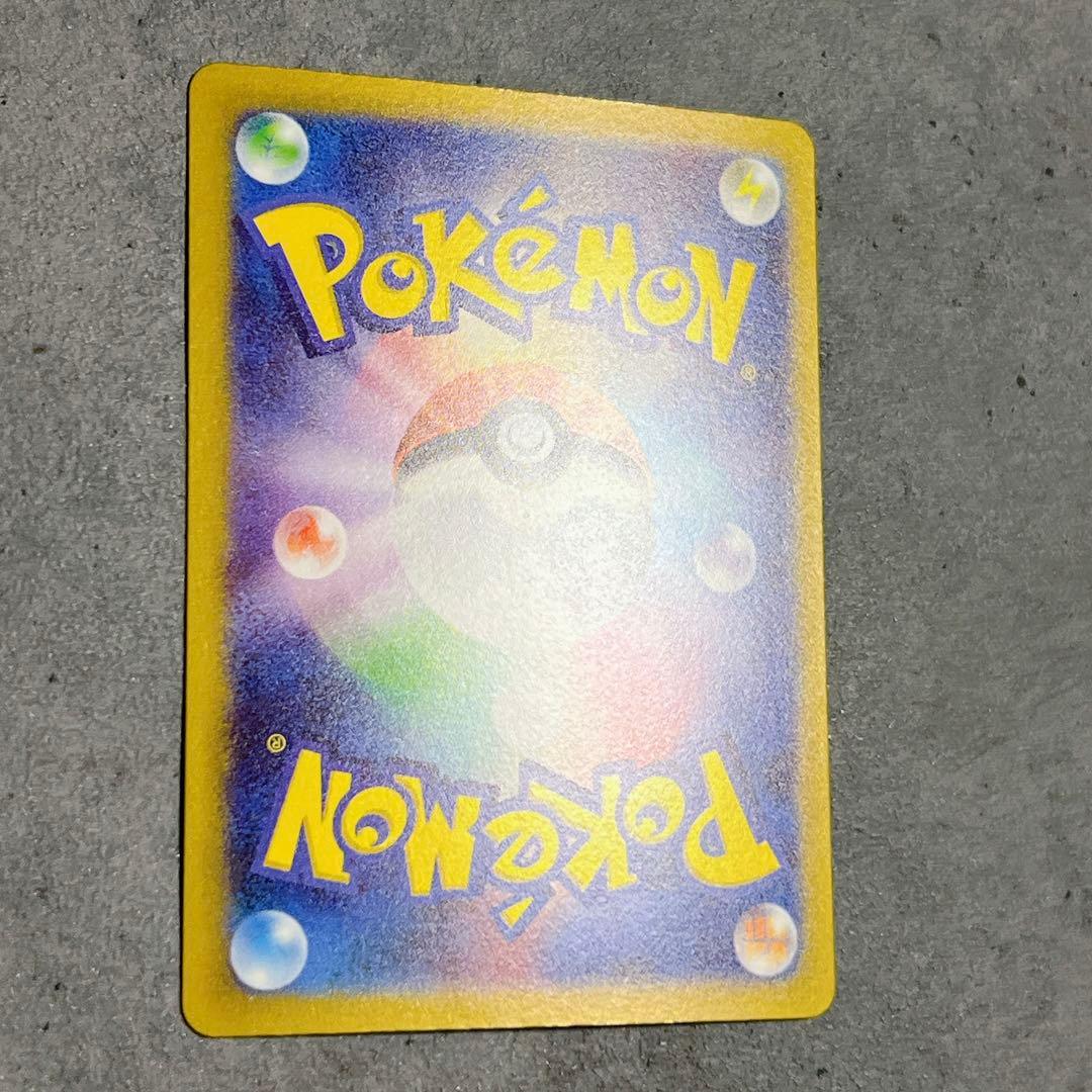 ポケモン SAR ゼラオラ・ルカリオ・ダークライ 4枚 Vユニ