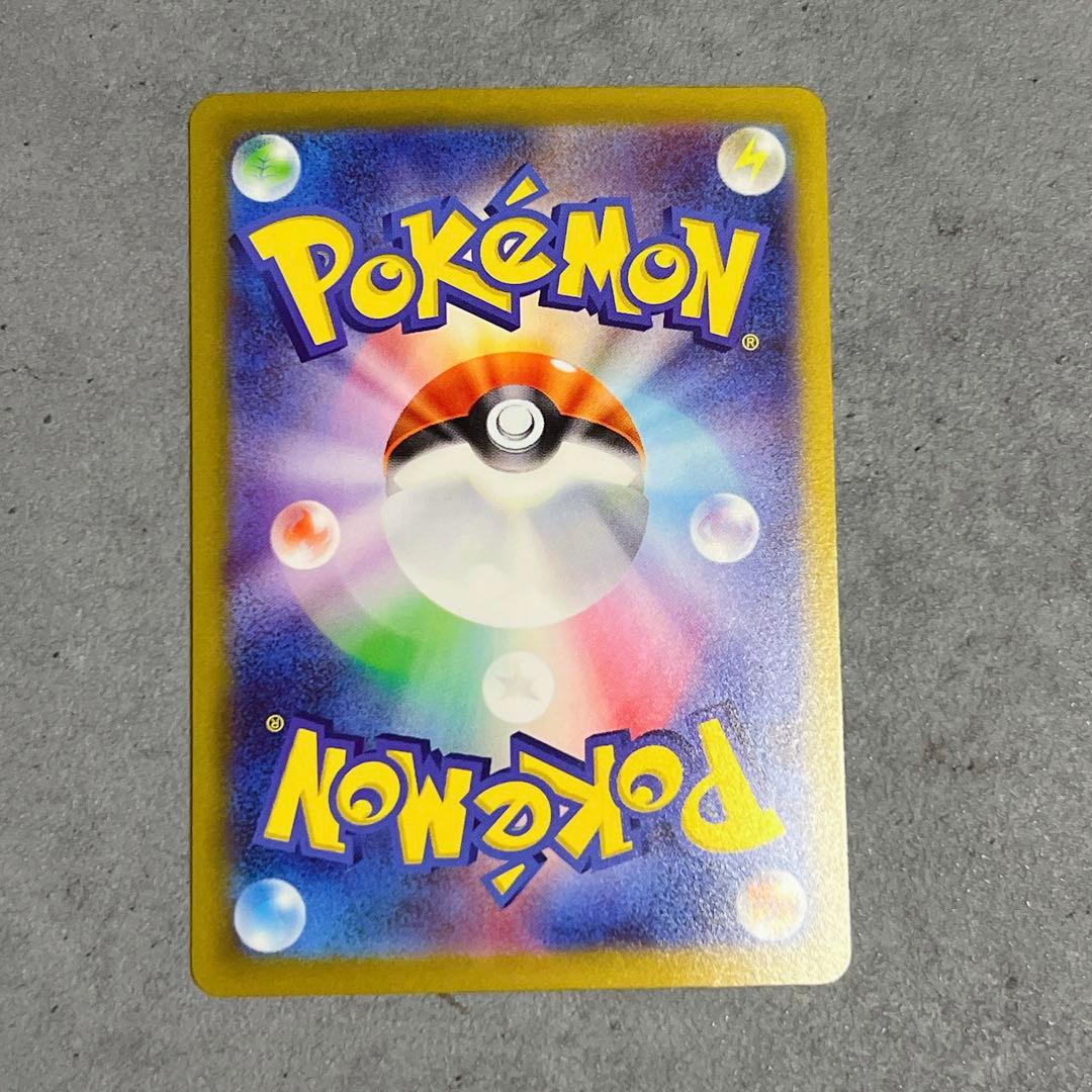 ポケモン SAR ゼラオラ・ルカリオ・ダークライ 4枚 Vユニ