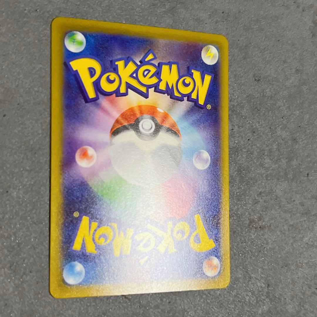 ポケモン SAR ゼラオラ・ルカリオ・ダークライ 4枚 Vユニ