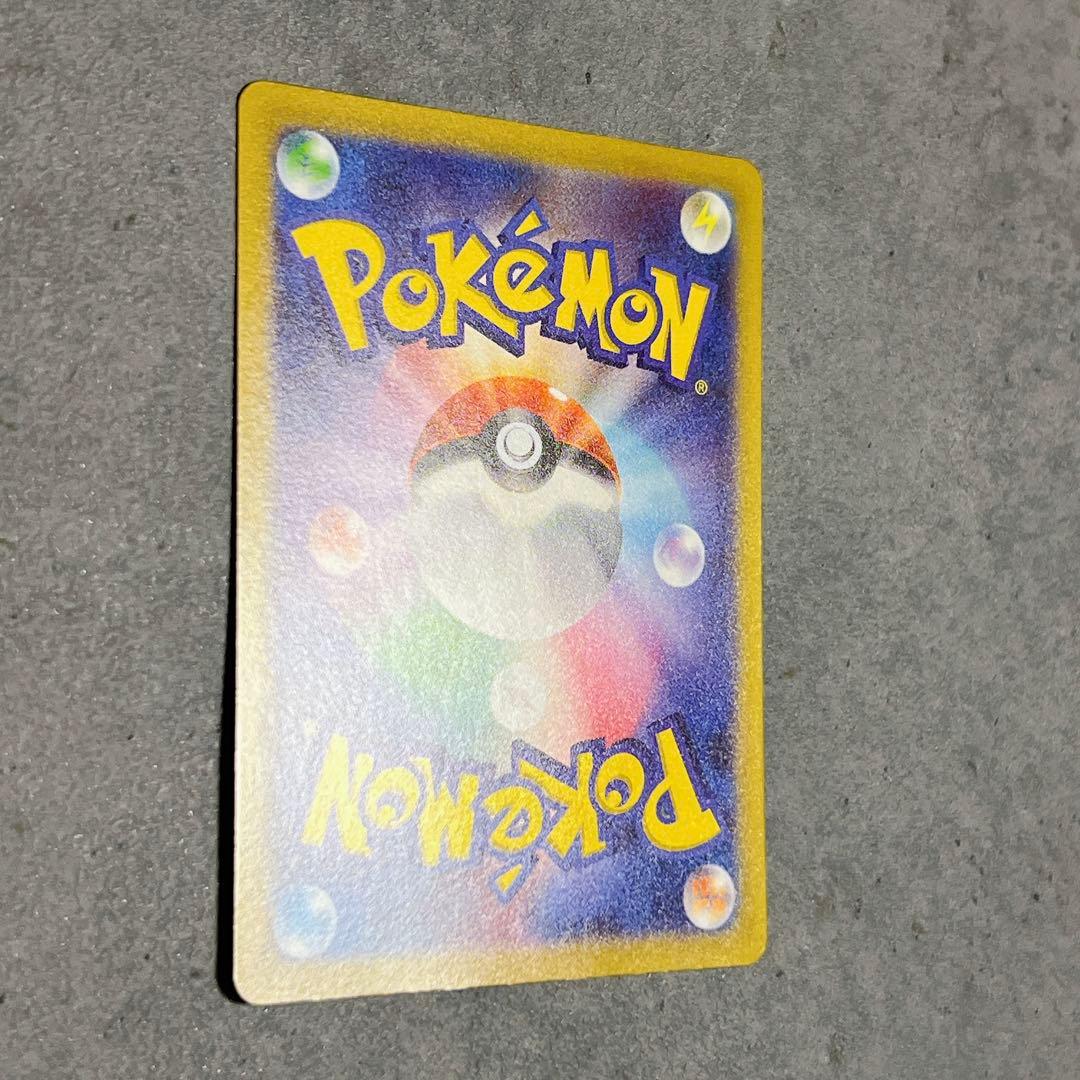 ポケモン SAR ゼラオラ・ルカリオ・ダークライ 4枚 Vユニ