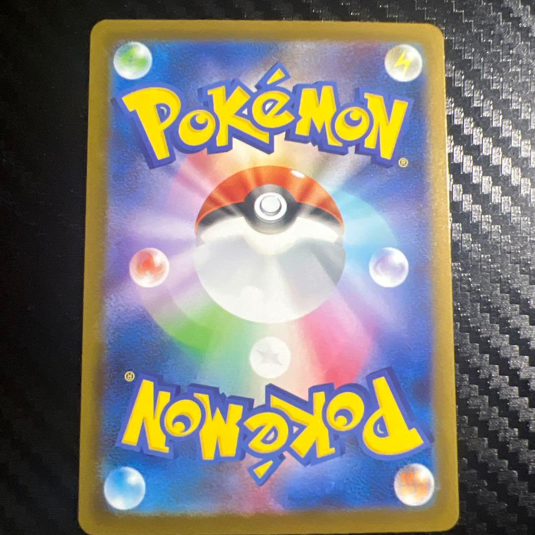 ポケモンカードセット　メガドリーム