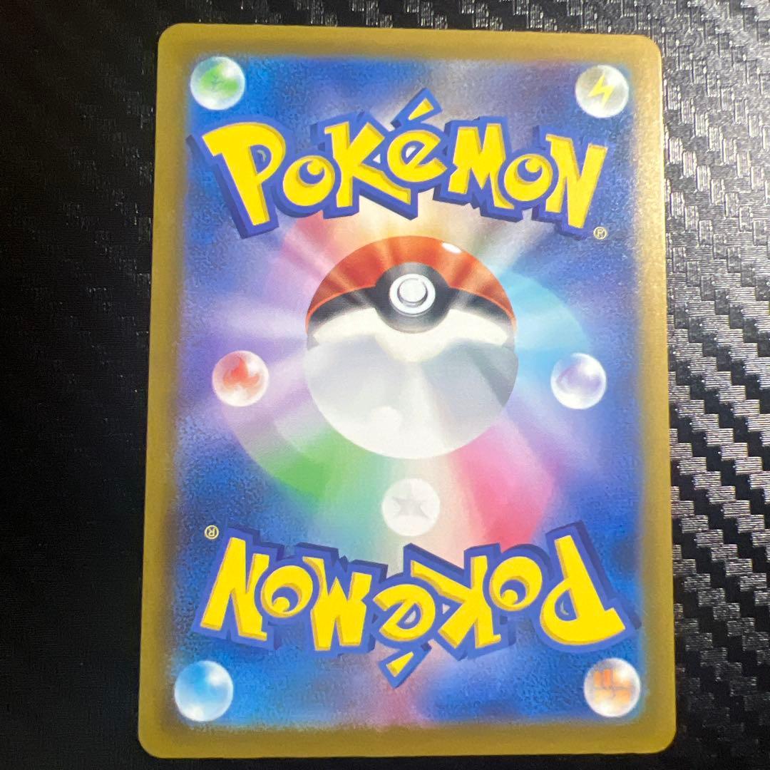 ポケモンカードセット　メガドリーム