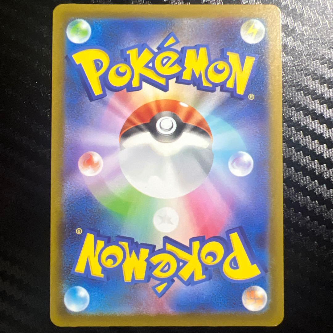 ポケモンカードセット　メガドリーム