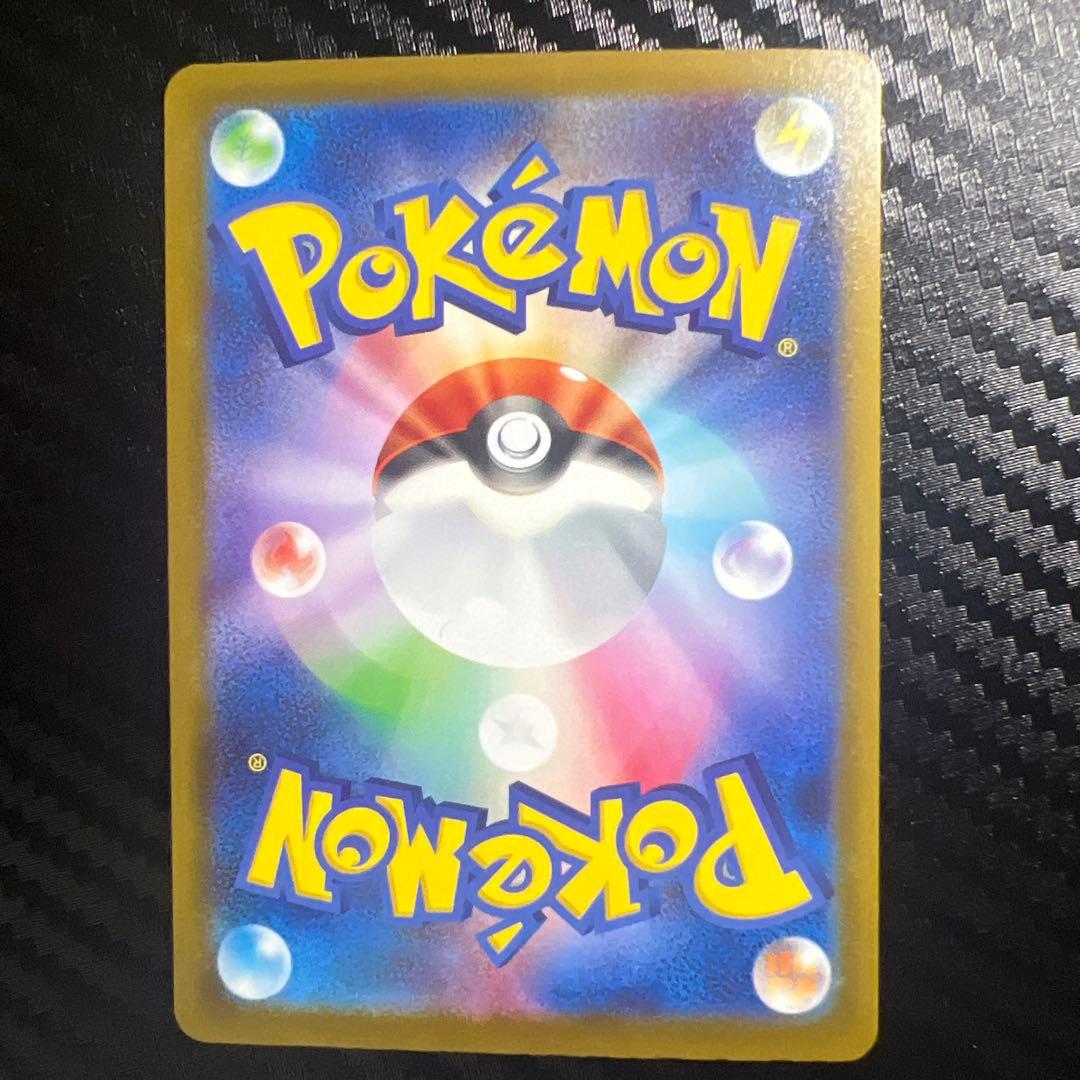 ポケモンカードセット　メガドリーム