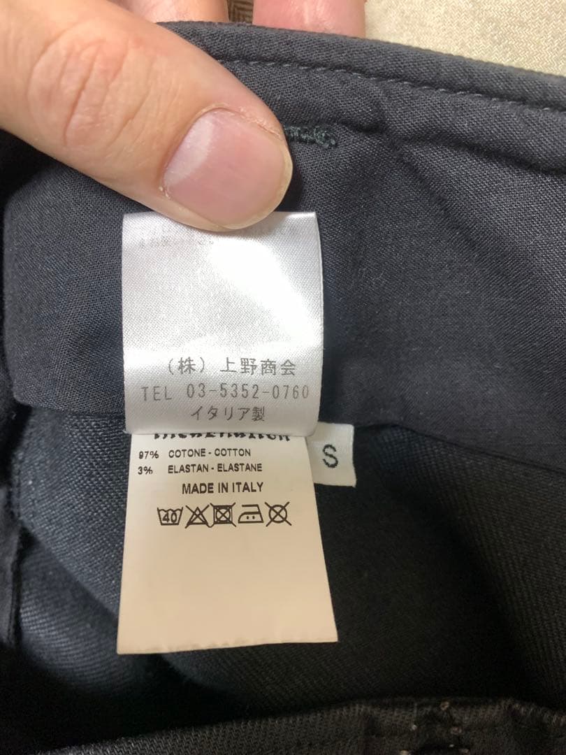 incarnation ブラックデニム サルエルパンツ サイズS