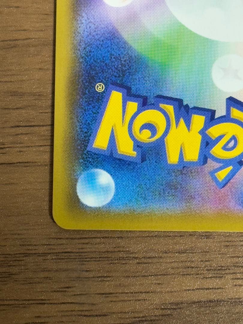 イーブイヒーローズ エーフィv sa 保護ケース付き！